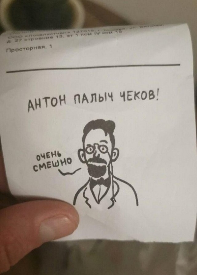 Так себе картинки 15.11.25
