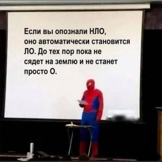 Картинки для деградации 88 (разной степени свежести)