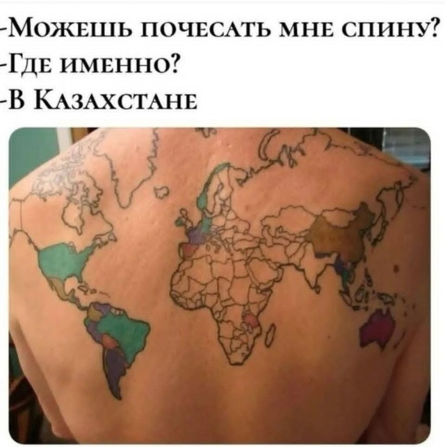 Маленькая пятница 26.11