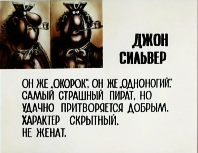 Житель Енисейска избил главу города у него на приеме