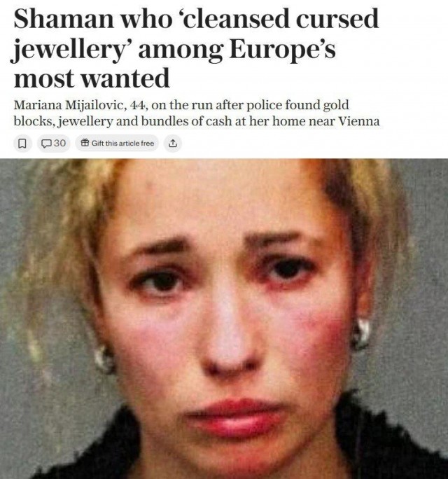 А чо так можно было?