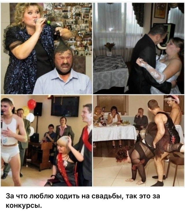 Воскресные картинки