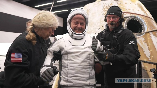 Дракон приземлился. Заболевший чувствует себя нормально.