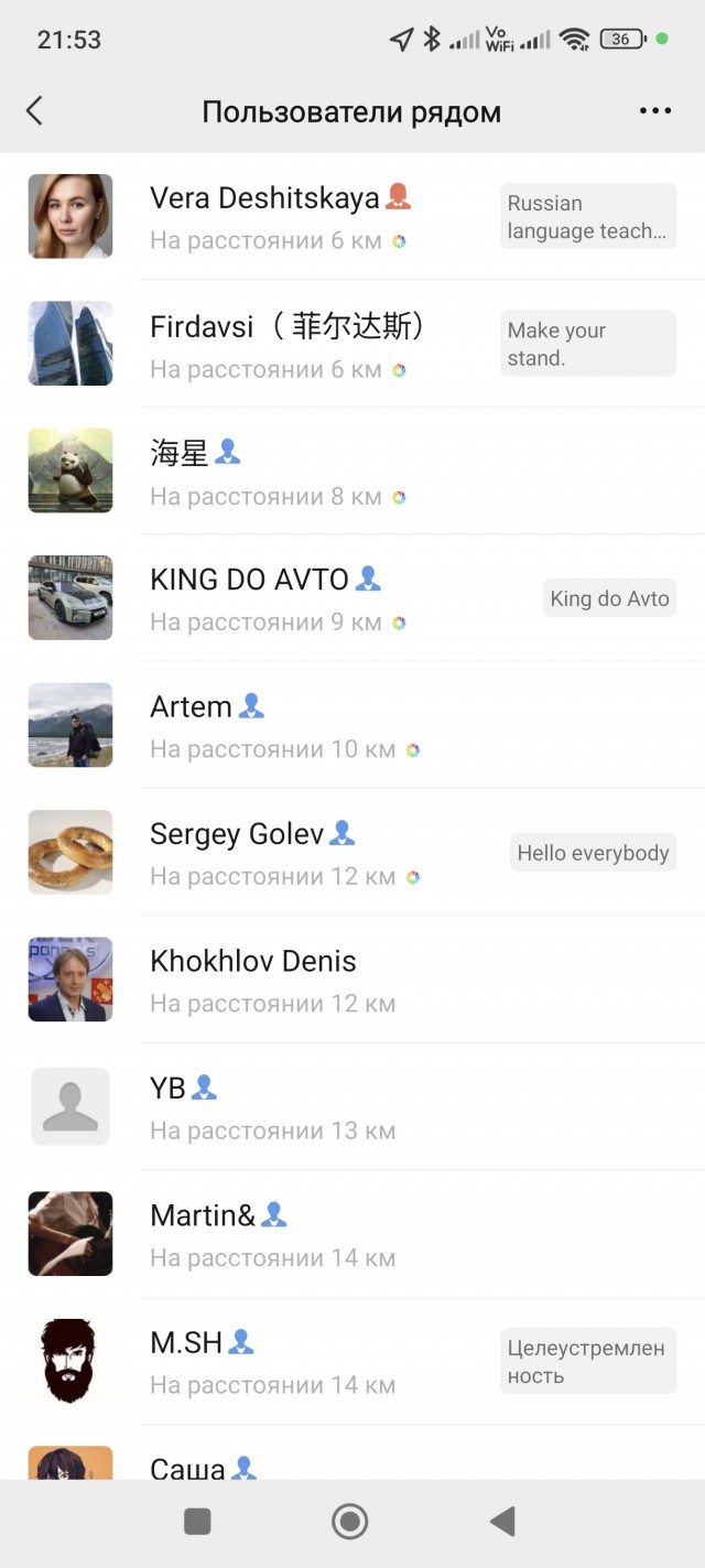 Очередное заявление Павла Дурова про блокировку Telegram
