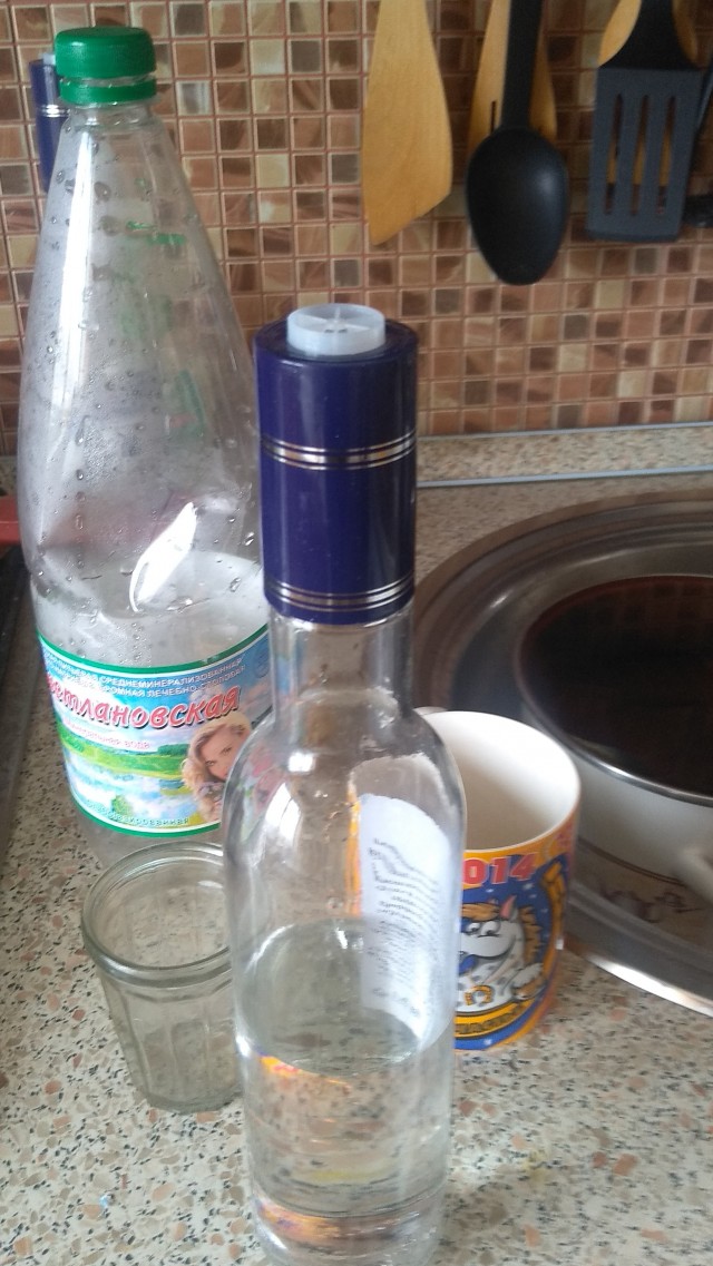Гололёд.