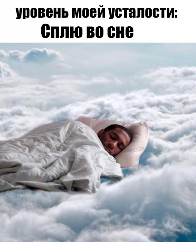Картиночки, баянчики 21 февраля