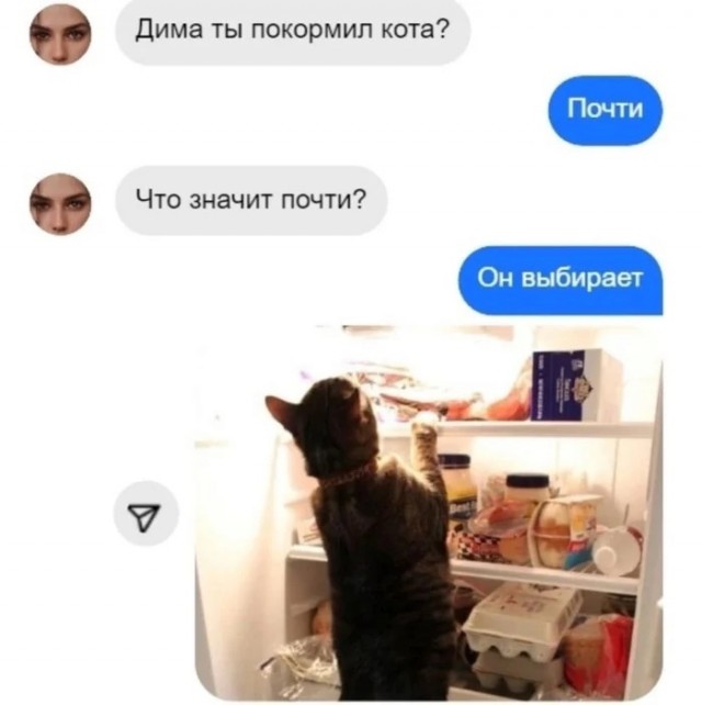 Вторника картинки