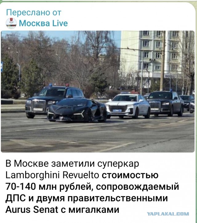 Неожиданно (нет) Киев занял третье место в Европе по продажам Bentley — люкс-статистику огласил региональный директор компании Ричард Леопольд на премии бренда "Лучшие из лучших по KPI" в Марбелье.