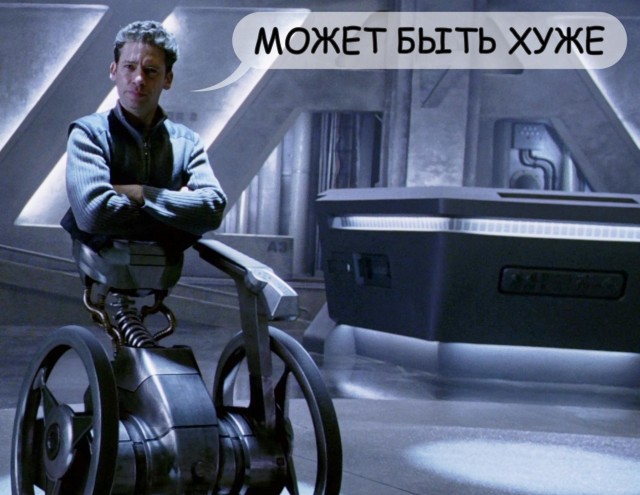 Парадокс телепортации