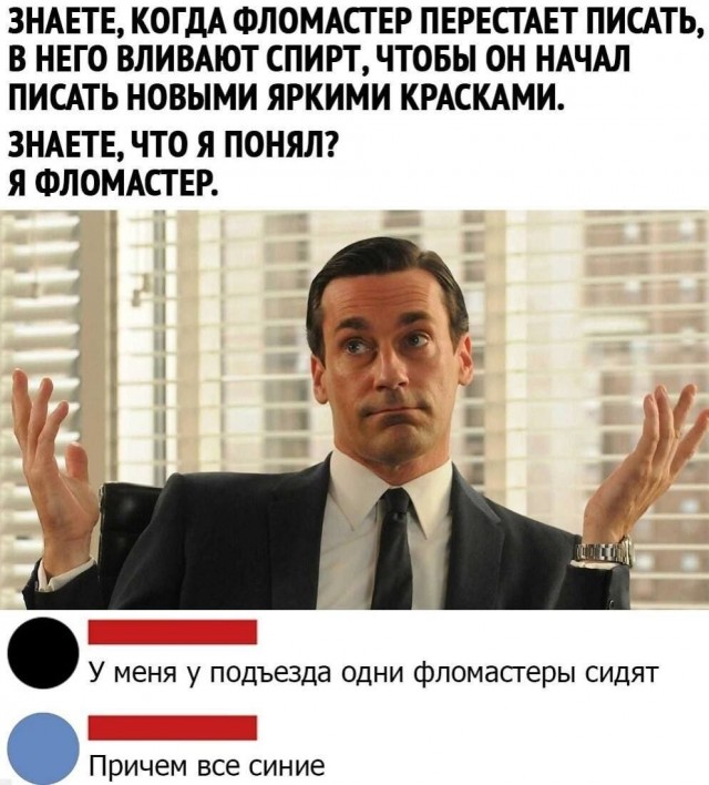 Картинки для деградации 170 (разной степени свежести)