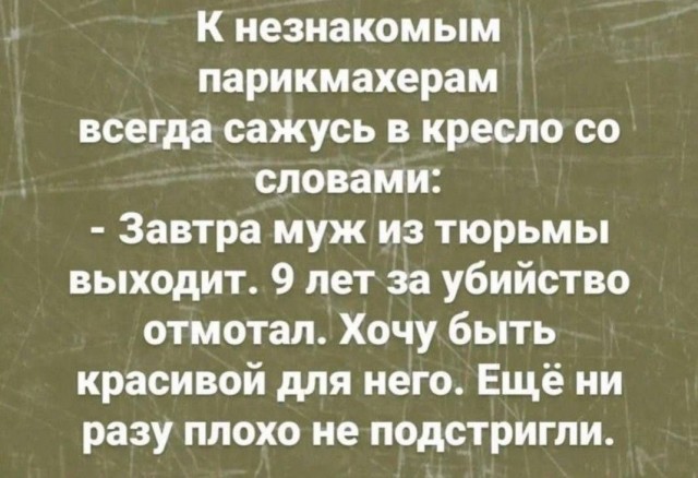 Дегрономикон 15