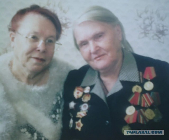 Мой дед.