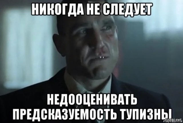 У неё есть очень большая мечта