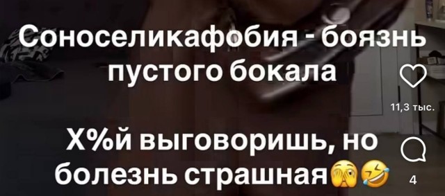 Картинки для деградации 210 (разной степени свежести)