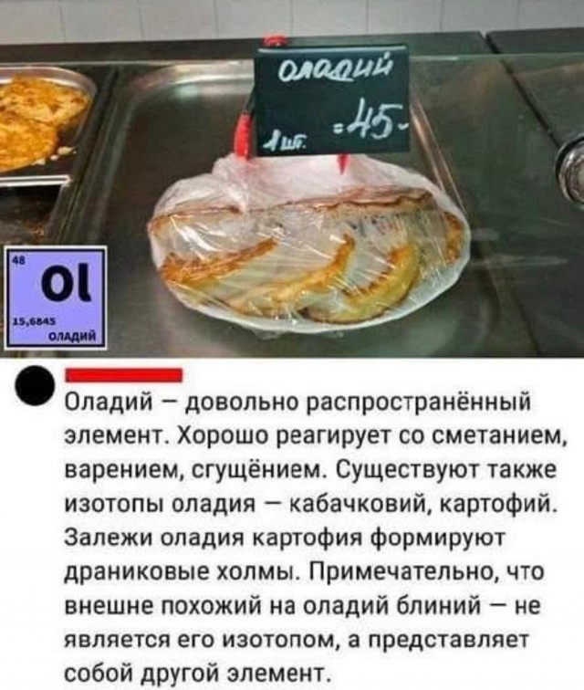 Картиночки, баянчики 06 июня