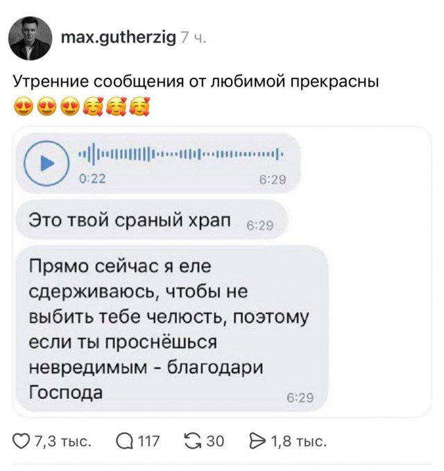 Картинки для настроения