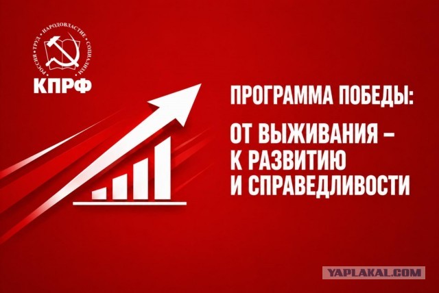 Пенсионный возраст хотят вернуть к прежним значениям