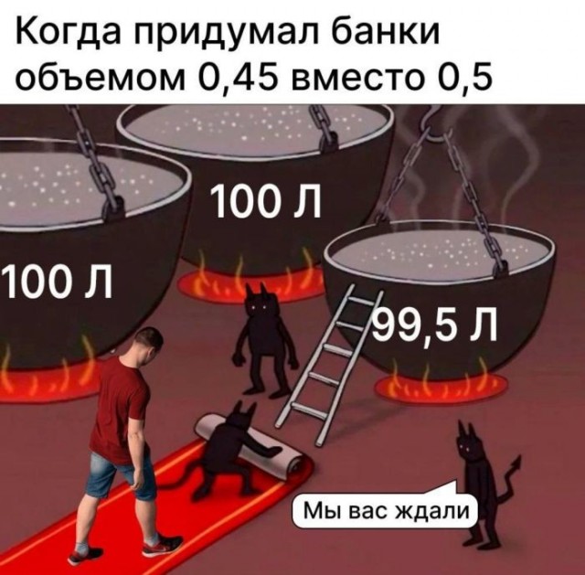 Картинки для деградации 245 (разной степени свежести)