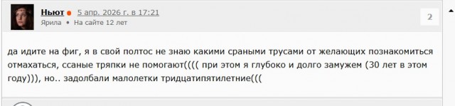Дама в 40 лет влюбись и купила своему мужчине авто в кредит, но тот не оценил подарок и изменил с её лучшей подругой
