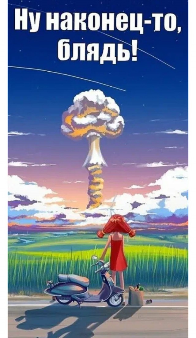 Снова про бензин... у них