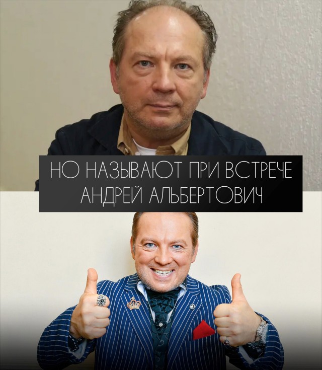 Поздравим Андрея Федорцова