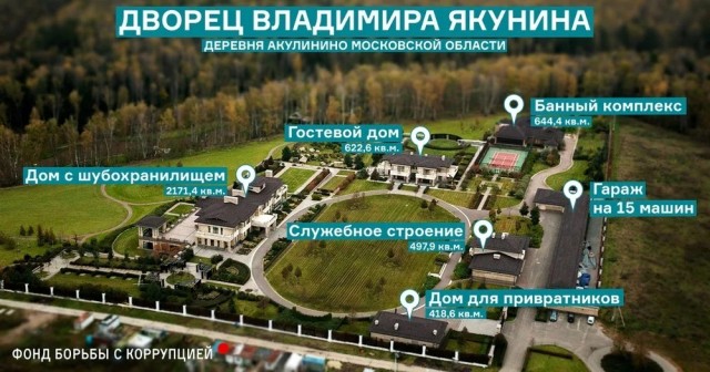 Перед вами Дэн Билзерян