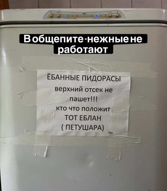 Веселое настроение в картинках 17.08.26