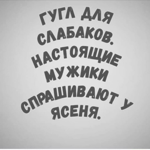 Изображения для сокращения лицевой мускулатуры #3