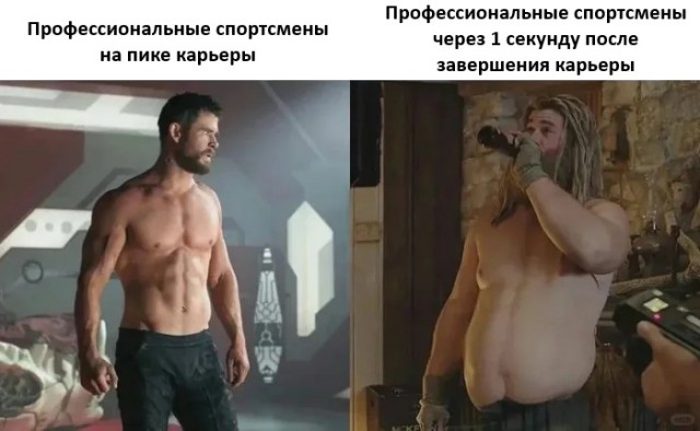 Картинки для деградации 260 (разной степени свежести)