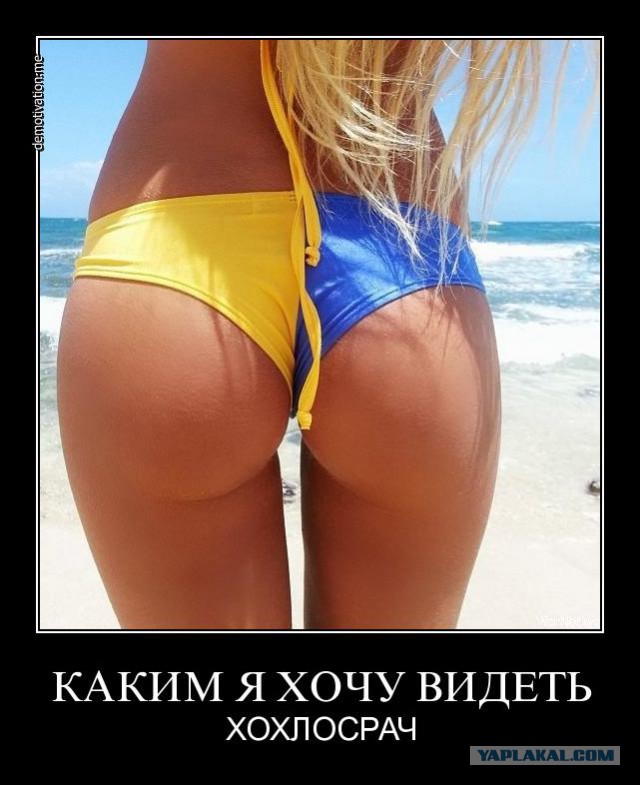 Как ликвидировали Бандеру