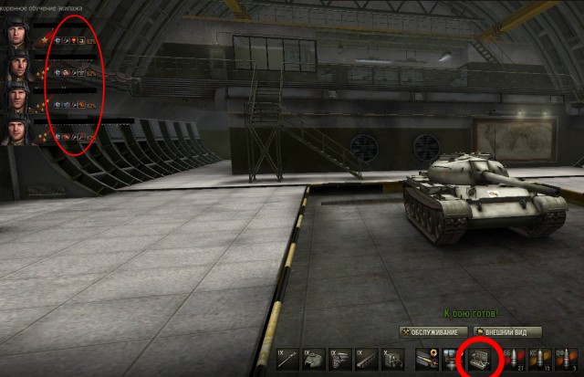 Wargaming 9