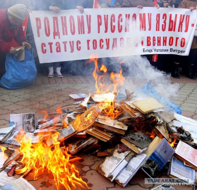 Беркут на въезде в Крым 4 марта.