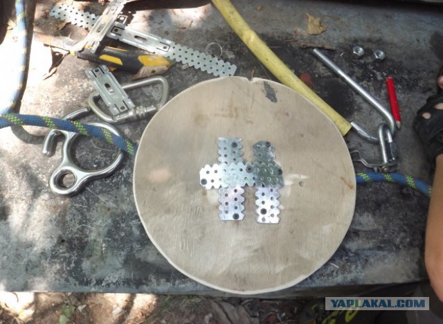 Когда есть верёвка, и несколько карабинов.