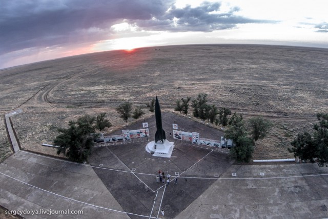 Закрытый город Знаменск