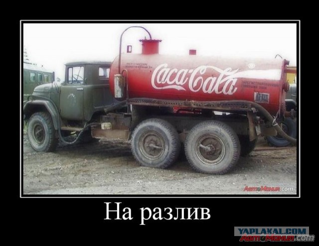Немного позитива на пятницу