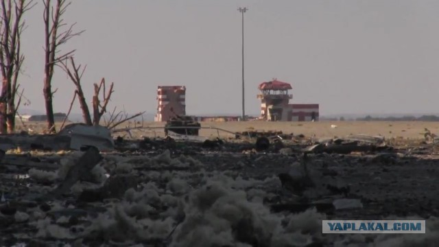 Зачистка аэропорта от войск украинских ВС