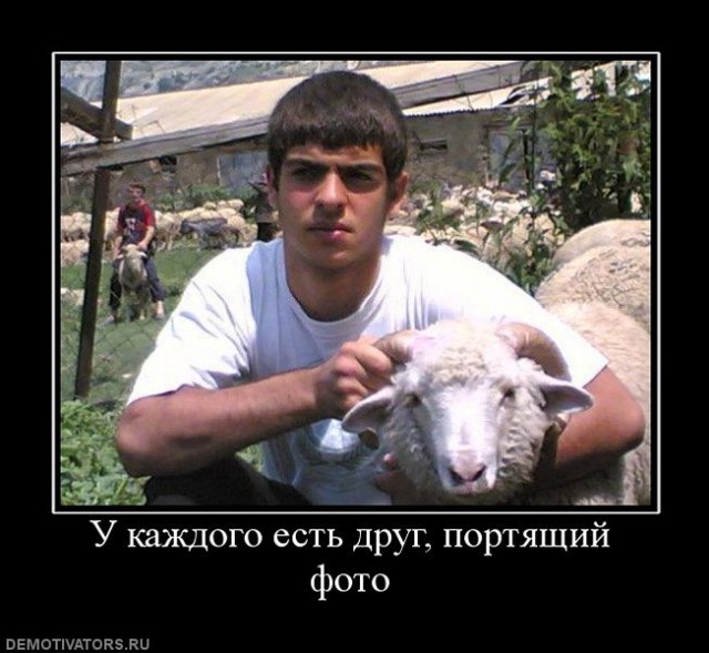 Демотиваторов пост, добавляйте свои