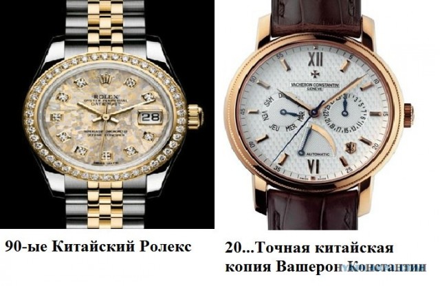 90е vs 2000е