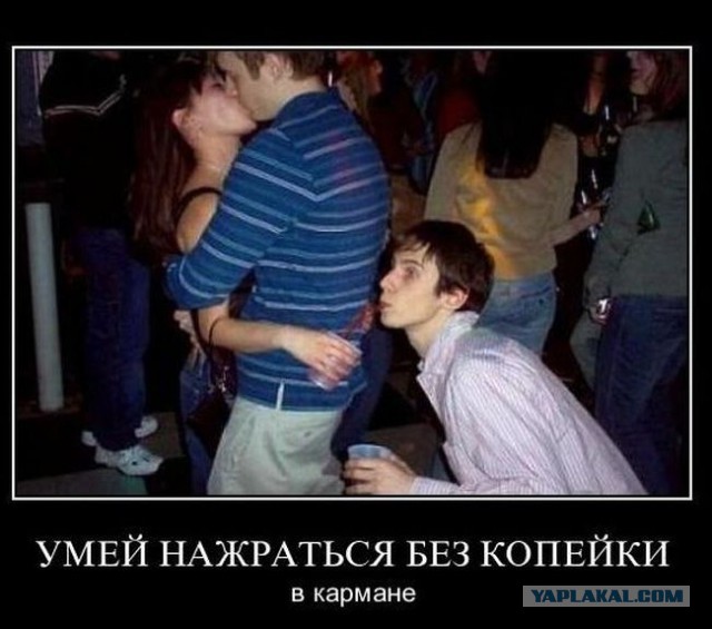 Веселые картинки