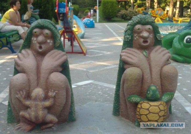 Веселые картинки