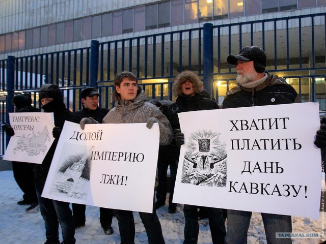 Митинг в Останкино