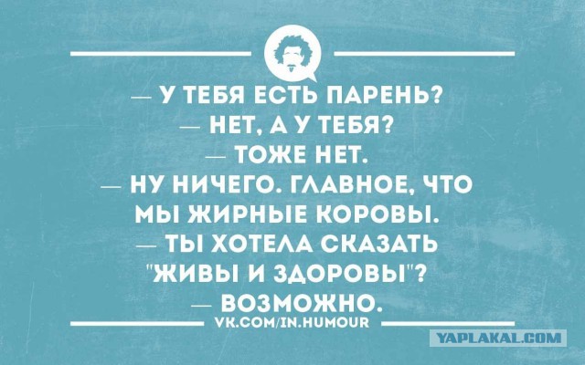 Картинок пост
