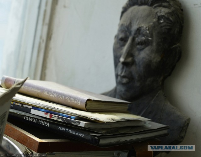 Изготовление якутского ножа