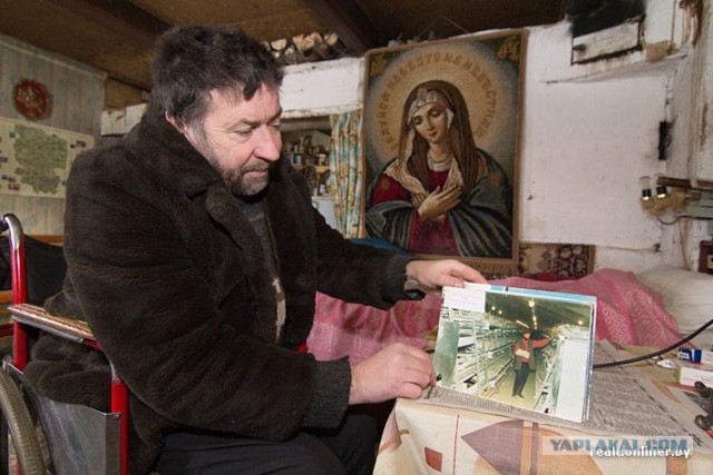 История белорусского миллионера