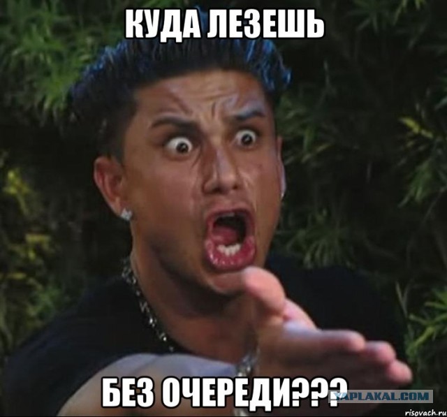 Заброшенный пионерлагерь