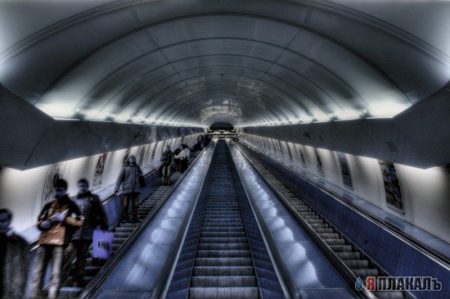 МЕТРО. Метро бывает разное