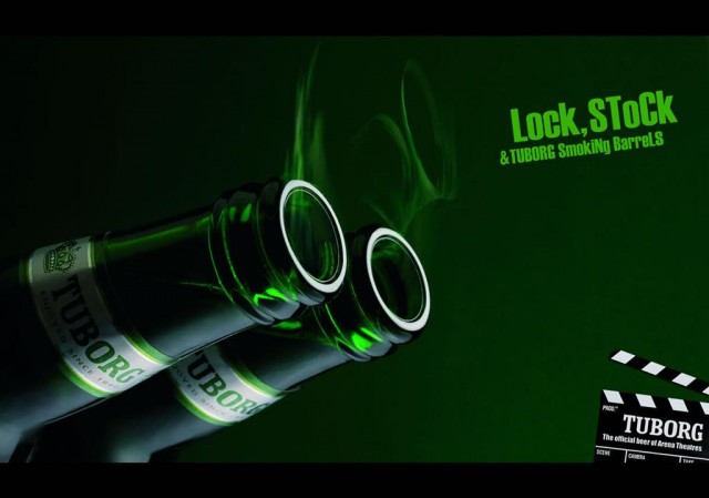 Властелин Пивец