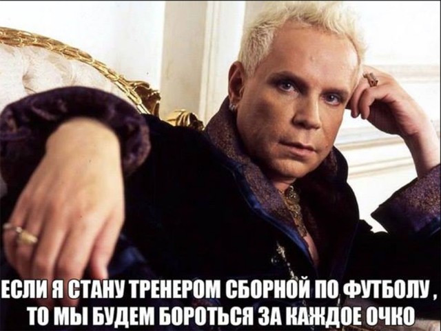 ЧЕ-2016 - финальный раунд. Часть IX