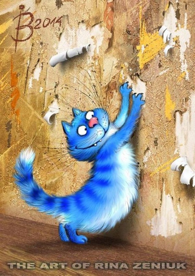 В мире синих-синих котов