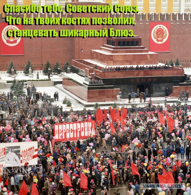 ФОТОЖАБА «Спасибо»